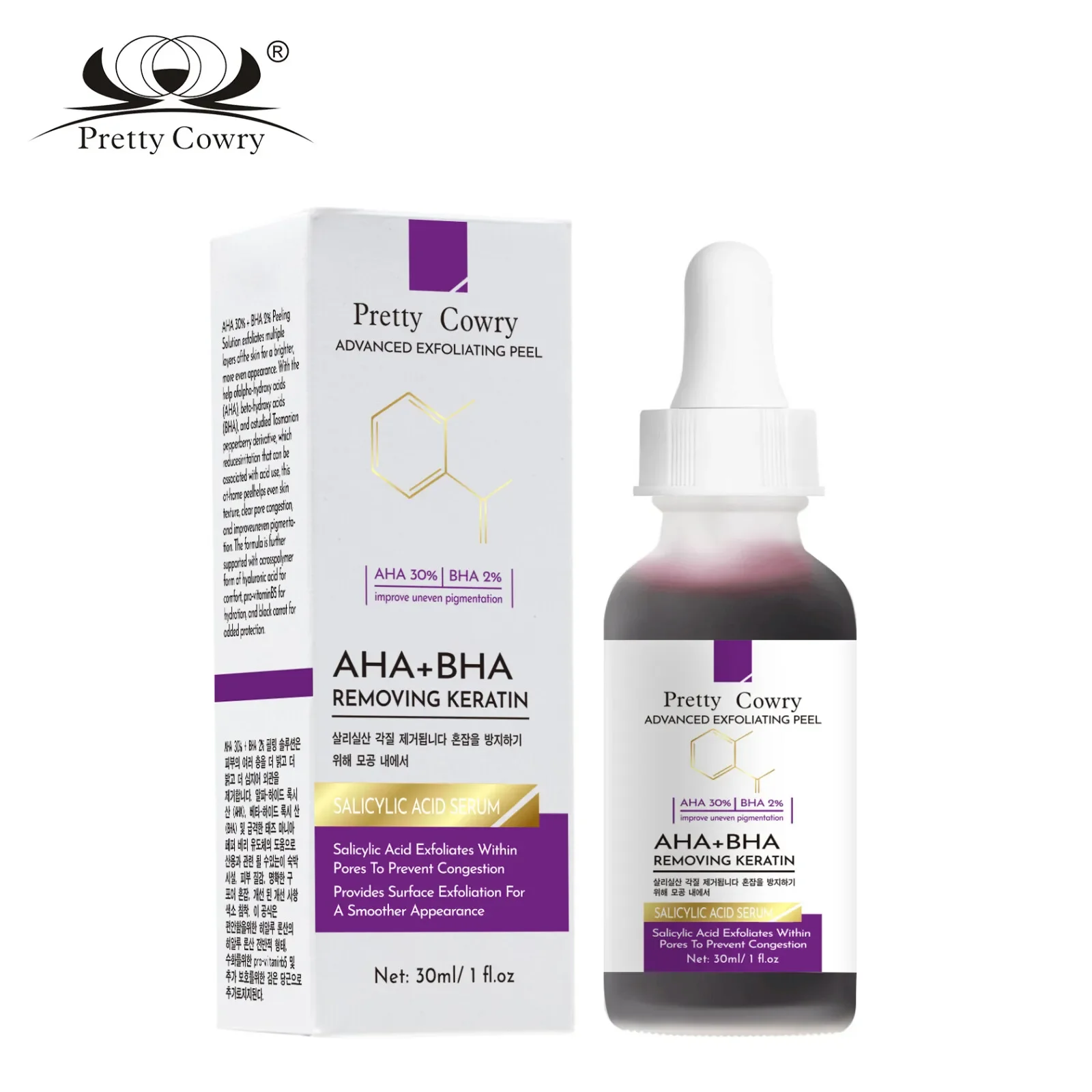 AHA 30% + BHA 2% Exfoliating Face Peel Serum – Gentle Chemical Exfoliator for Dark Spots, Pore Minimizing & Skin Renewal 5