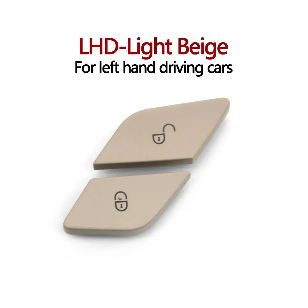 مرسيدس تبيديل ازرار قفل باب W205