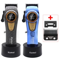 Kemei KM-2242 9000RPM Brushless Motor Professional Hair Clipper Base Charger LED Display Hair Trimmer Men’s Hair Cutting Machine