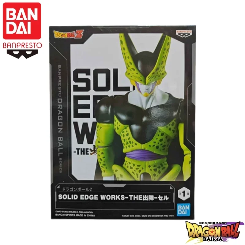 Figuras DRAGON BALL Z SOLID EDGE WORKS ANDROID 18 de Banpresto