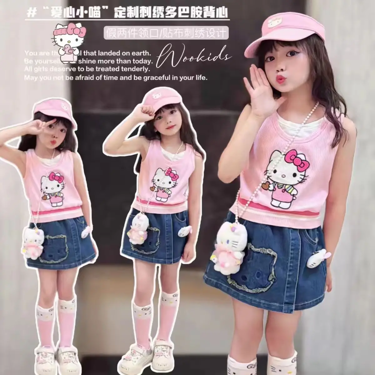

Girly Heart Kawaii Sanrio Anime Hello Kitty Ins Vest Pants Skirt Cute Cartoon Casual Trouser Sleeveless Shirt Gifts for Girls
