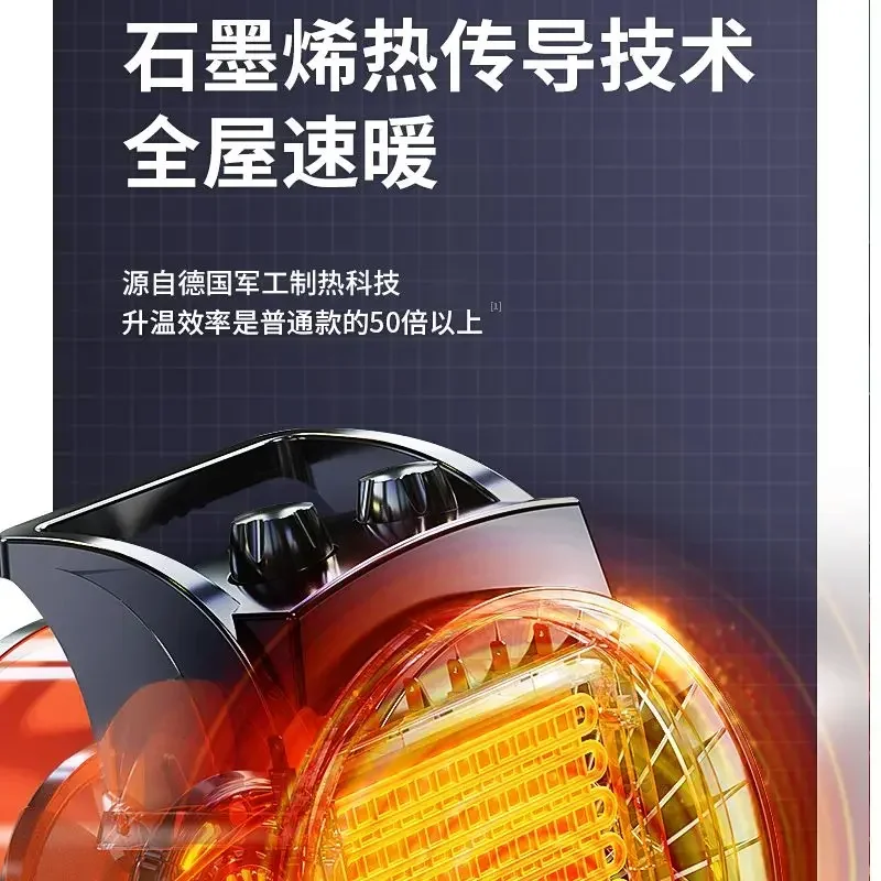 220V Antarctic heaters household bathrooms thermal electric heaters small steel cannons industrial heaters heating appliances