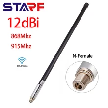 

10dBi 868MHz 915MHz Tuned LoRa Helium Omni Fiberglass Aerial Antenna LTE Outdoor Long-distance Receiving Antenna Helium Miners