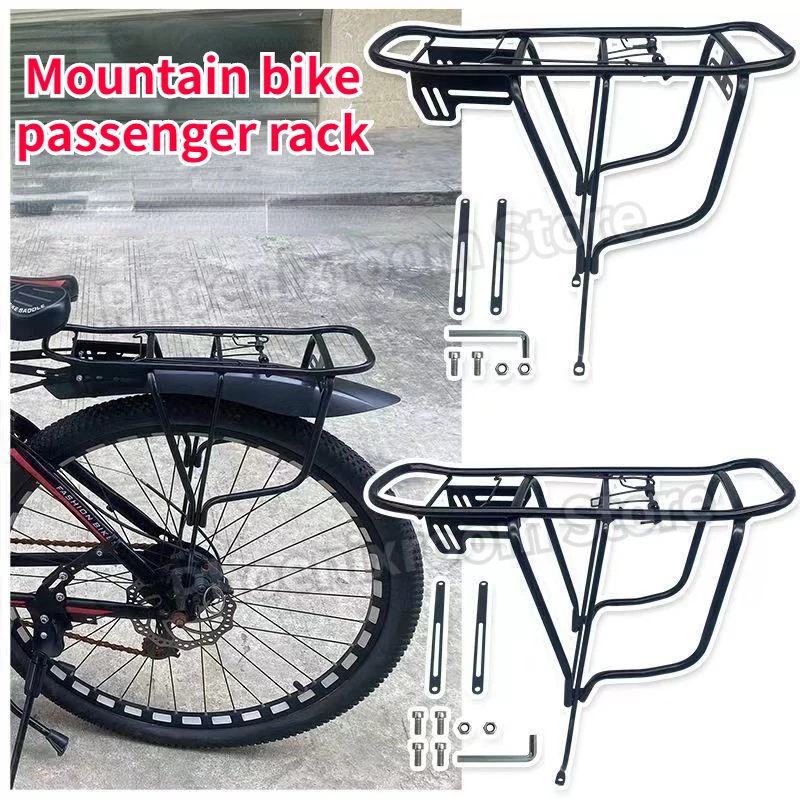 Bicycle-Passenger-Rack-20-in-24-in-26-in-Mountain-Bike-Rear-Seat-Rack ...