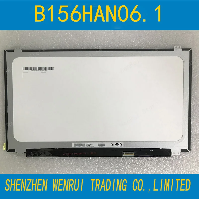 

Светодиодный ЖК-экран для ноутбука 15,6 дюймов IPS FHD 1080P B156HAN06.1 B156HAN04.4 LTN156HL09 LP156WF4 SPL1 LP156WF6 SPK1 N156HCE-EAA