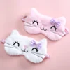 Cute Cat Soft Sleeping Eye Cover Mask Animal Plush Fabric Blindfold Relax Girls Lady For Home Traveling Eye Care 1