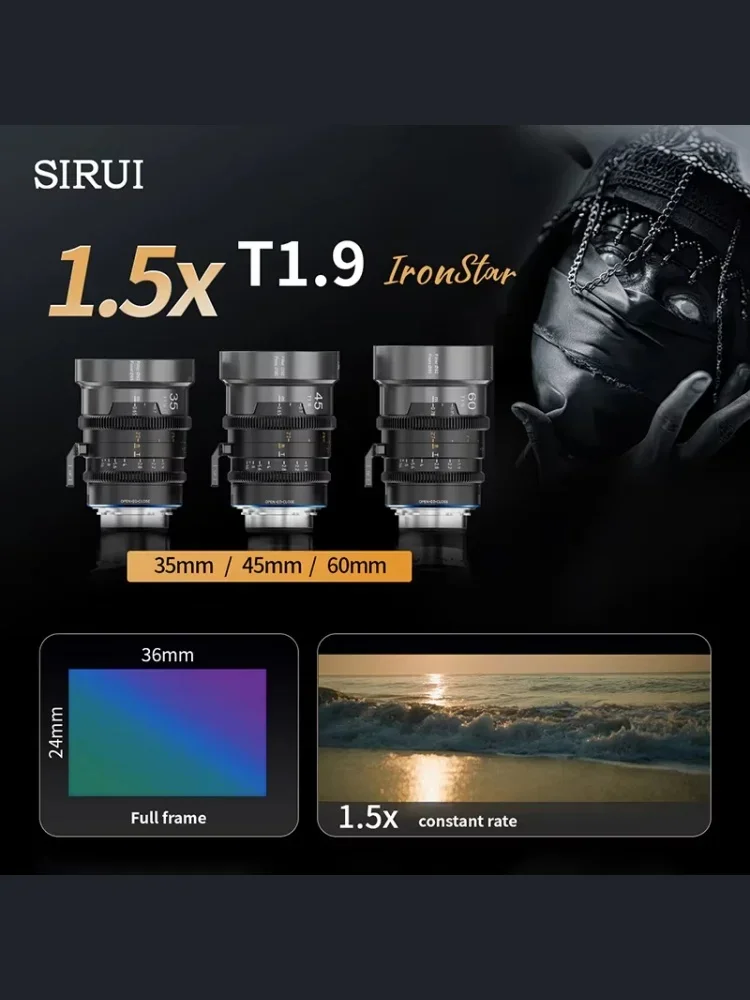 시루이 아이언스타 시리즈 1.5x 대구경 35mm 45mm 60mm T1.9 풀프레임 와이드 시네 렌즈 ? 캐논 EF 5D 마크 II PL 마운트용