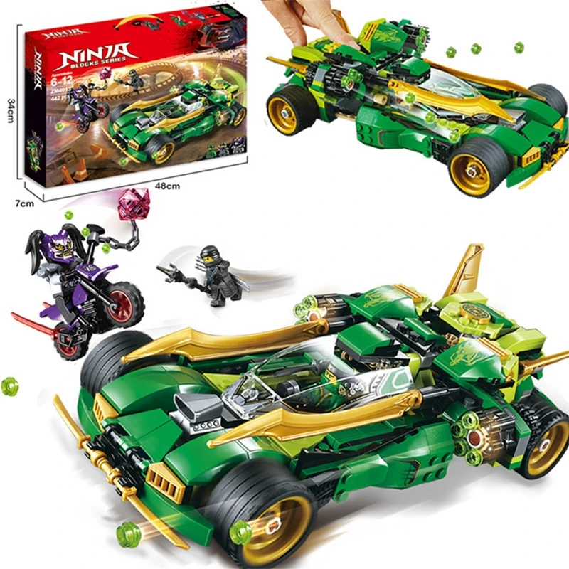 70641 Lepining Ninjagoed Set 