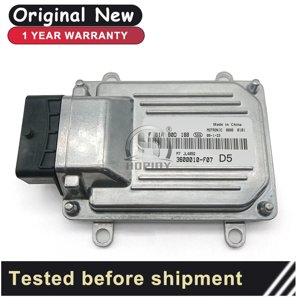 

HY02 For F01Rb0D168 3600010-F07 D4 Jl465Q/F01R00D168 Changan Engine Computer Board