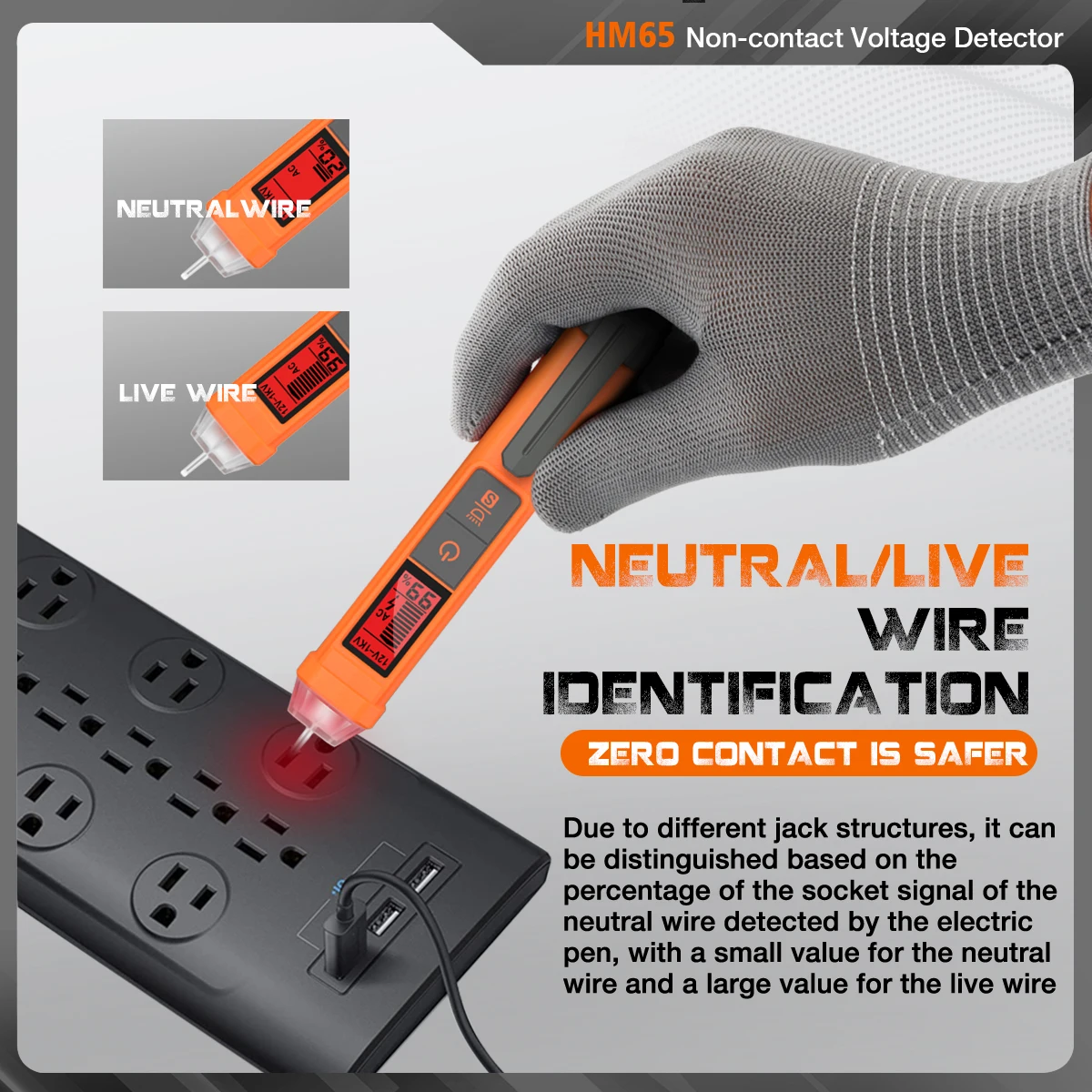 HOMTOOLS HM65 AC 전압 테스터 12-1000V 비접촉식 Waterptoof 디지털 AC 전압 감지기 LCD 디스플레이가 있는 전기 테스터