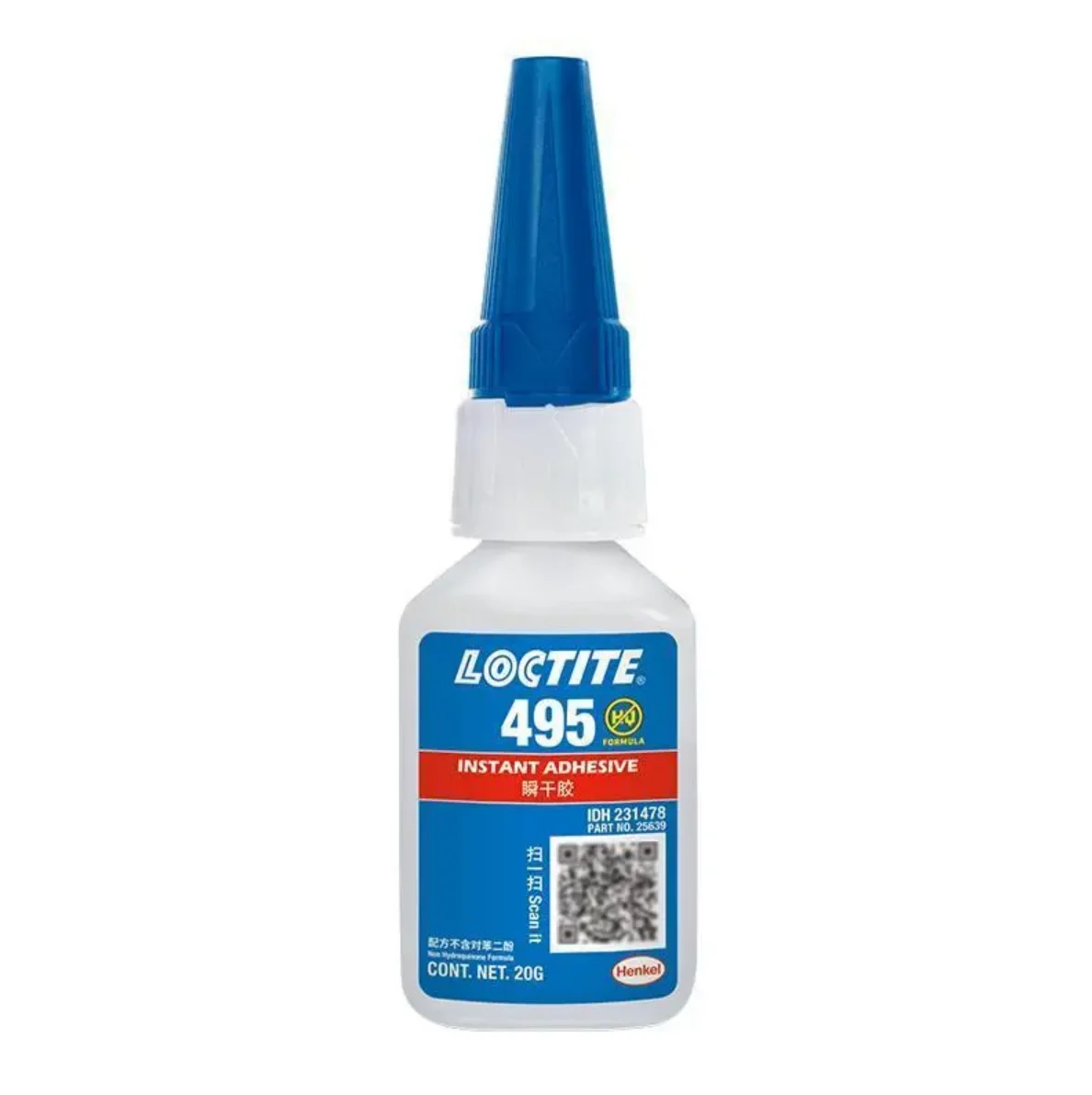 Loctite495 강력한 빠른 건조 접착제, 물 접착제, 금속 특수 고온 저항 용접제, 특수 접착제, 20g