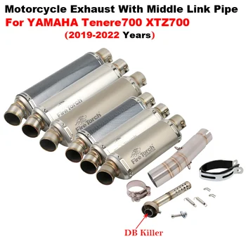 For YAMAHA Tenere700 Tenere 700 XTZ700 2019-2022 Motorcycle Exhaust Escape System Modify Middle Link Pipe Moto Muffler DB Killer