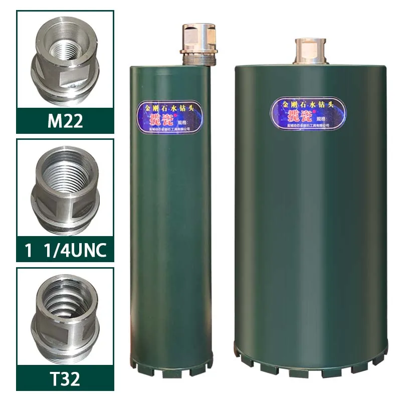 다이아몬드 코어 드릴 비트 1 1/4UNC T32 M22 직경 25mm200mm 전체 길이 450mm 습식 및 건식 레이저 용접용