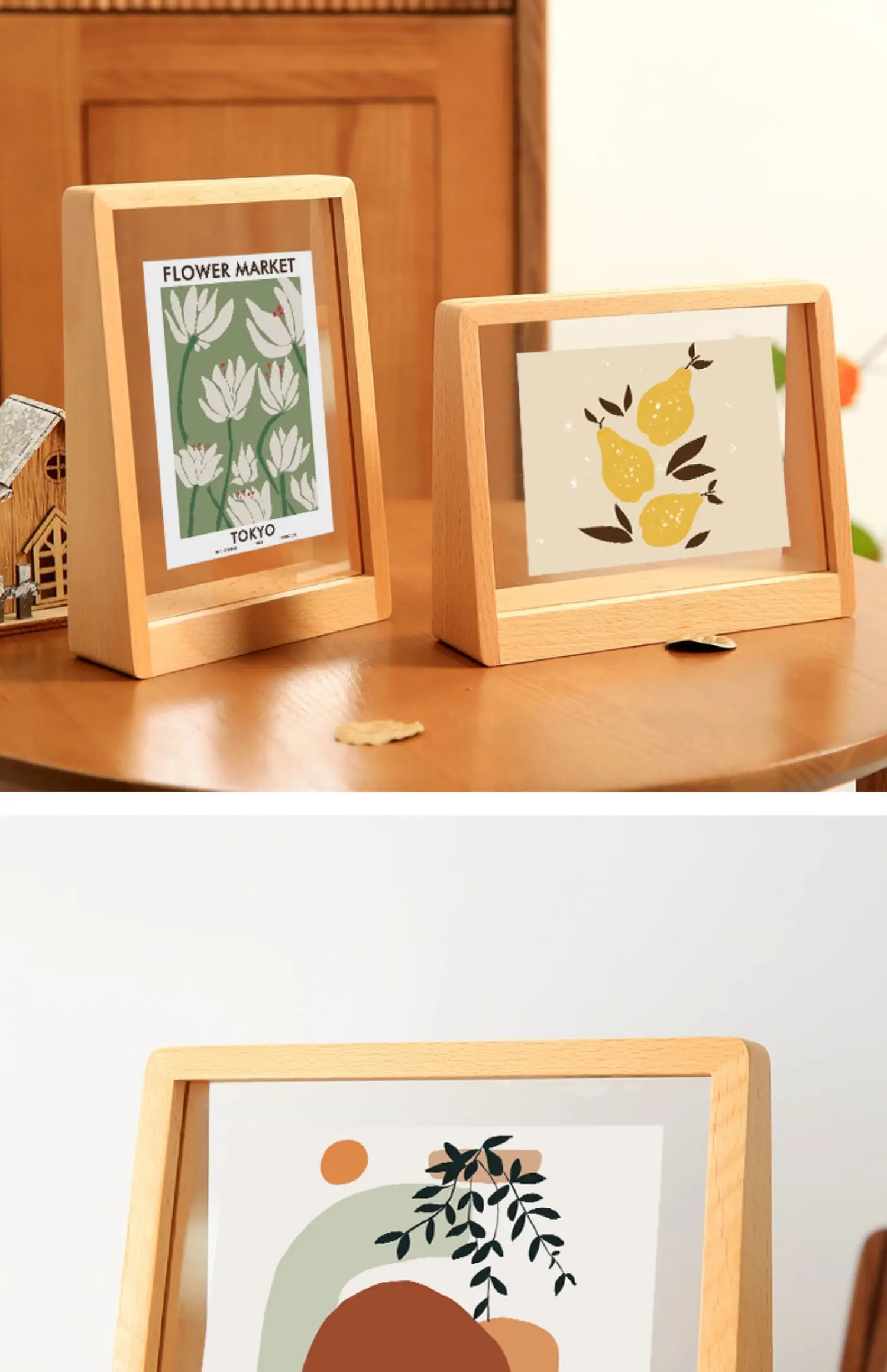 Solid Beech Photo Frame