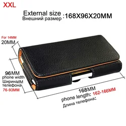 Premium PU Leather Phone Holster with Belt Clip and Waist Pouch (XXL)