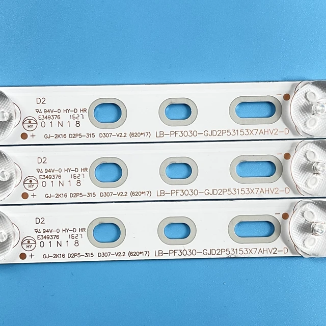 필립스 32인치 TV 조명: 탁월한 시각적 경험 향상