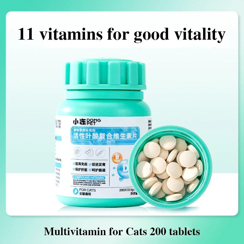 

Pet Cat Special Multivitamin Tablets Nutritional Supplement 100g To Supplement 11 Kinds of Vitamins Necessary for The Body