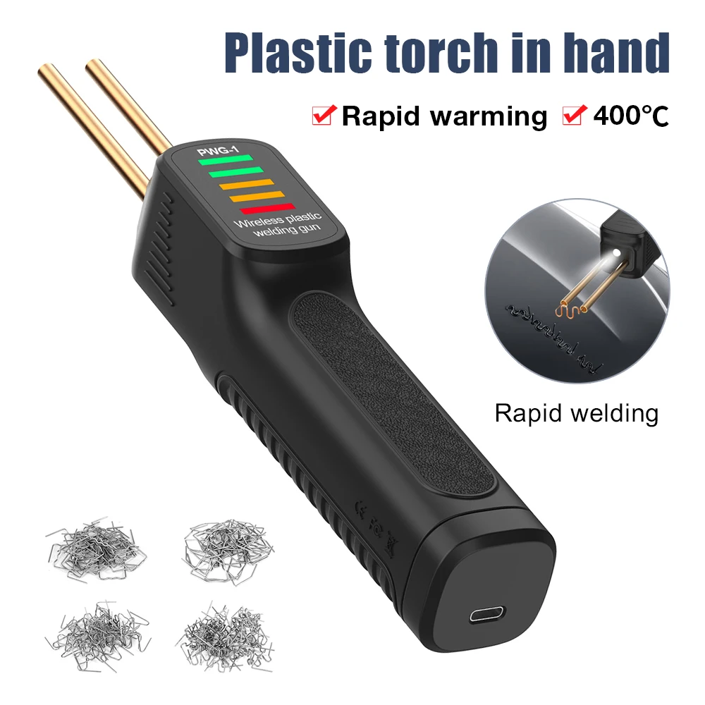 Handheld Wireless Plastic Welding Gun 300W Car Bumper Repair Kit