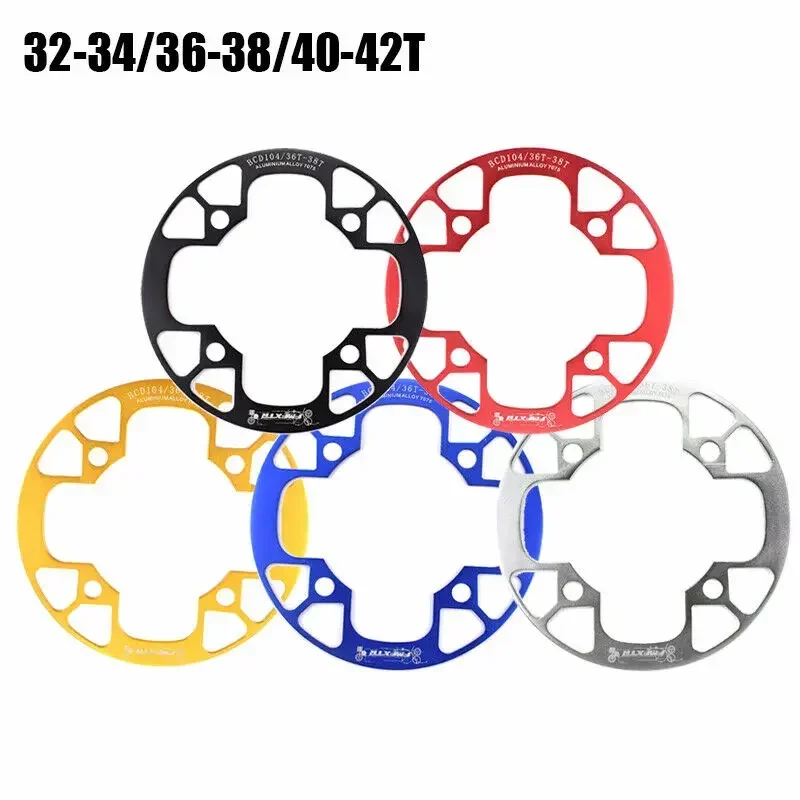 Bike Chainwheel Protector 104BCD MTB Chainring Protection Cover 32/34/36/38T/38/