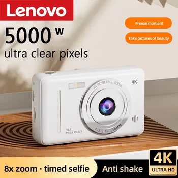 Xiaomi 4K Fotocamera digitale Retro CCD Fotocamera con scheda portatile Fotocamera entry-level Doppia fotocamera Flash 50 milioni di pixel Messa a fuoco automatica