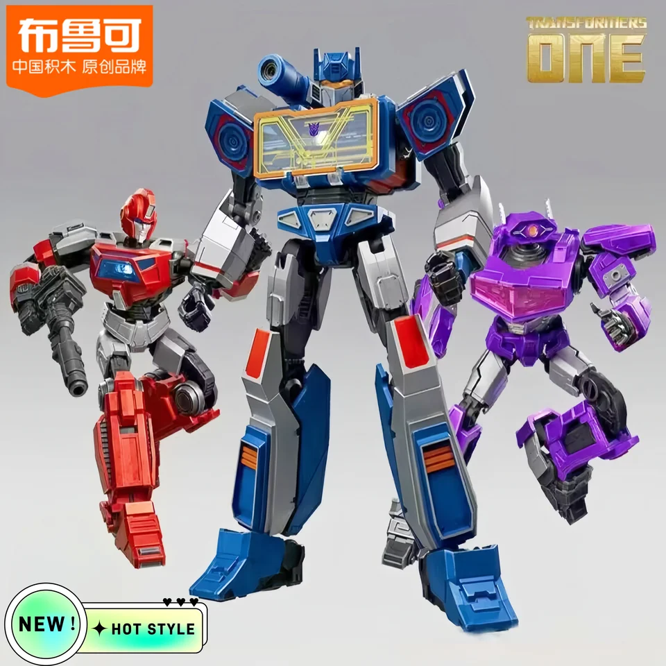 新しい Blokees トランスフォーマー 1 クラシッククラスサウンド