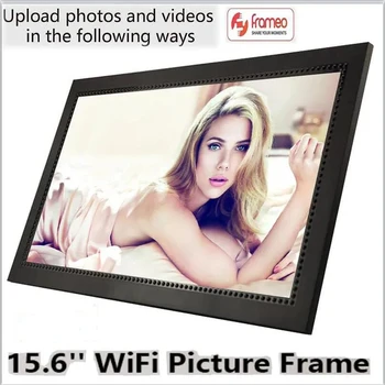 Digital Photo Frames