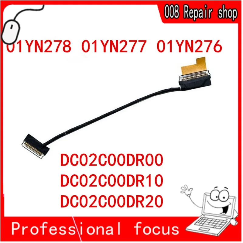 

Для ThinkPad T490s 20NX 20NY T14s 20T0 20T1 LCD EDP-кабель FHD no Touch Amphenolll 01YN276 01YN277 01YN278 DC02C00DR10 DC02C00DR0