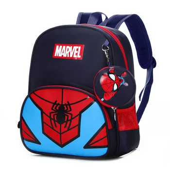 Spider-Man Kids Backpack 1