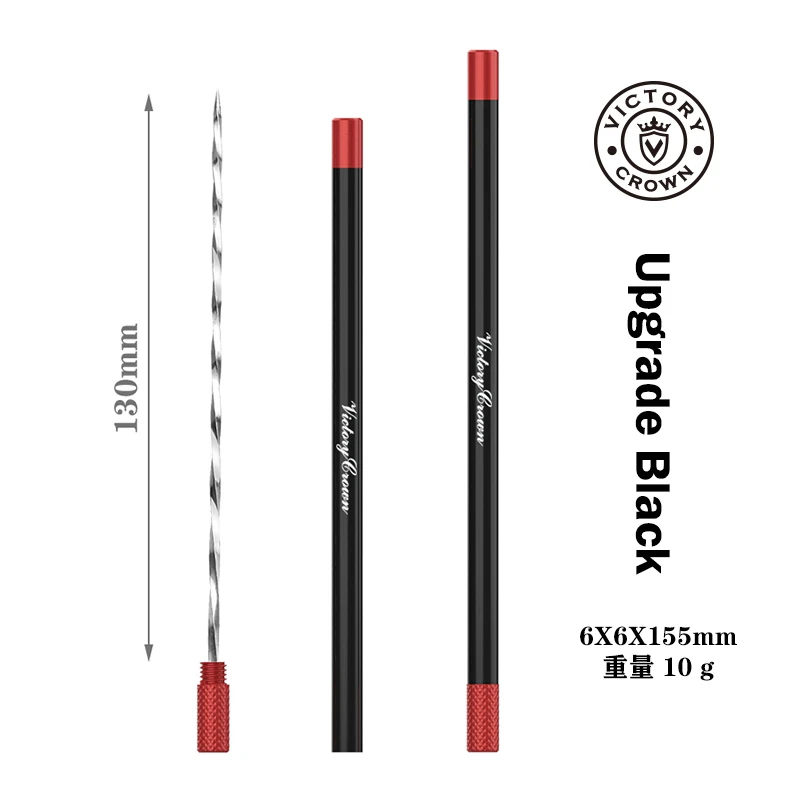 Upgrade Black
