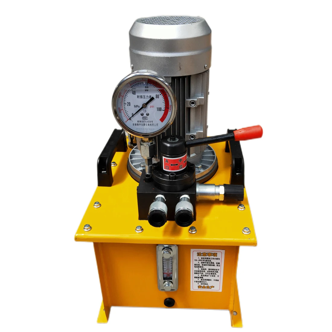 Pompe à huile à haute pression de moteur hydraulique de la capacité 8L  1400r/min ZCB-700AB-2 220V de pompe hydraulique électrique de double action  - AliExpress