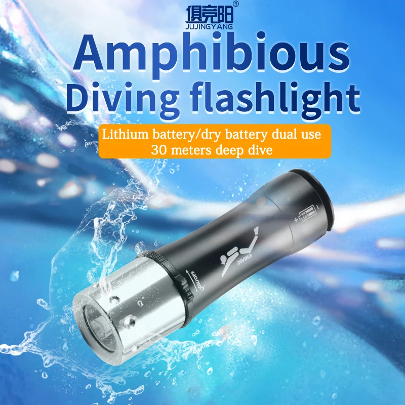 

JUJINGYANG LED Scuba Diving Flashlight Waterproof portable lantern diving lighting