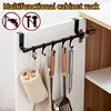 1/2pcs Stainless Steel Multi-Purpose Door Back Towel Rack Kitchen Cabinet Cloth Holder Storage Rack Towel Rod Home Organization 2