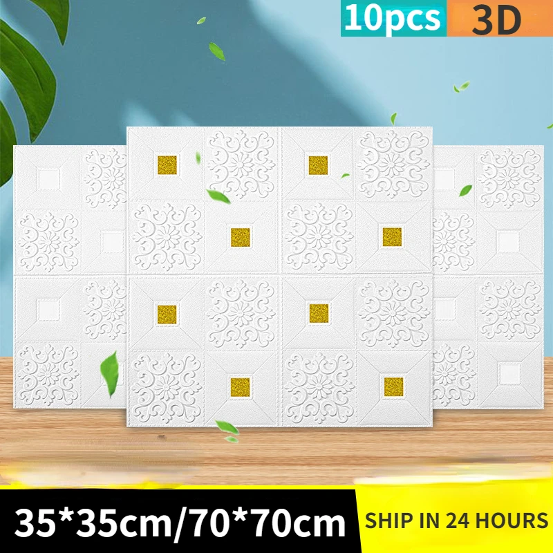 20/10pcs 3D Stereo TV Background Soft Bag Home Wallpaper Wallpaper Self-adhesive Ceiling Wall Sticker Decoration