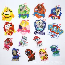 Parche bordado de patrulla canina, apliques hierro para tela, insignias decorativas, pegatinas para tela de dibujos animados, novedad de 2022 - AliExpress Juguetes y pasatiempos