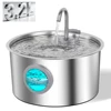 3.2L Stainless Steel Cat Water Fountain,Pet Water Dispenser With Filter,Dog Drinking Fountain For Cats,Ultra Quiet Water Pump