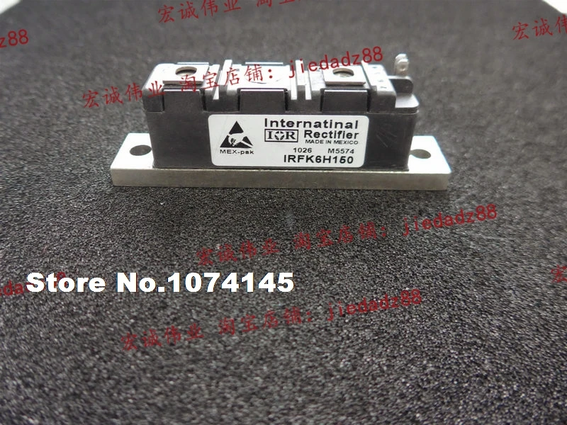 IRFK6H150 IGBT power module
