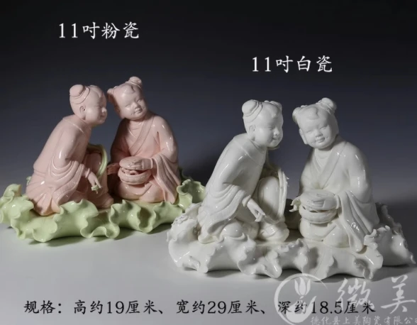 

Dehua Ceramics and Porcelain Dolls, Bedroom and Living Room Decoration Crafts, Home Decoration Crafts