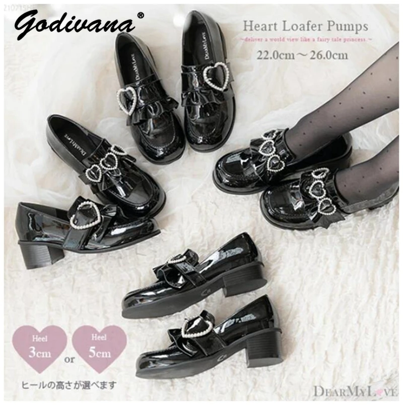 syre næve Rullesten Japanese Style Uniform Shoes Wooden Ear Pearl Heart Patent Leather Lolita  Women's Black Pump Shoes Female Girls Heels