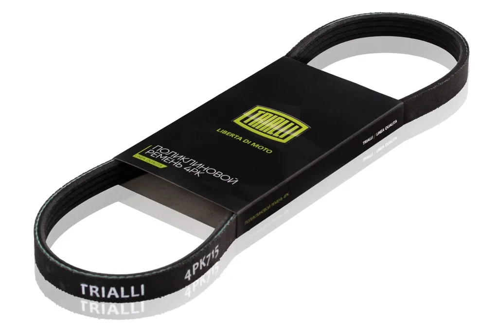 Ремень поликлиновой 4PK985 TRIALLI | Автомобили и мотоциклы