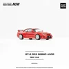 Pop Race x Xcartoys 1:64 GT-R R33 NISMO 400R RED Model Car 3
