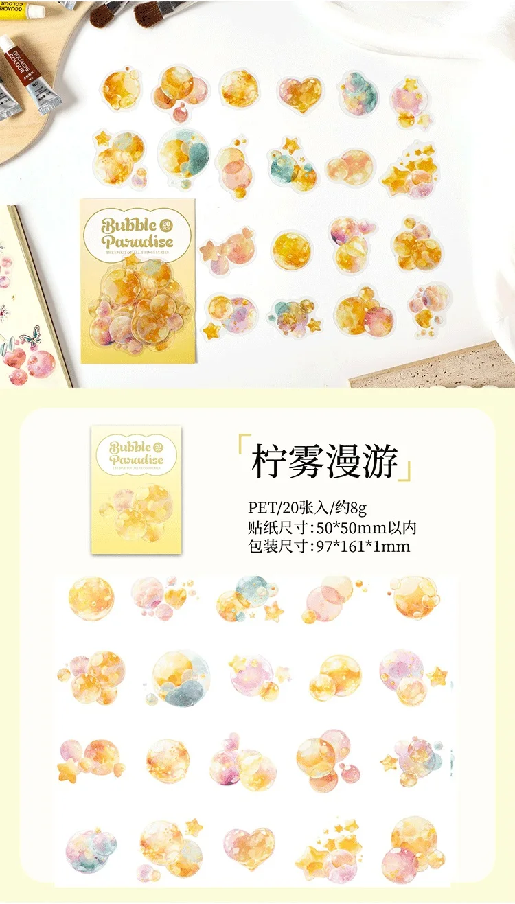 20pcs Kawaii Dream Bubble Ins Decorative Sticker Creative Handbook Collage DIY Diary Scrapbook Aesthetic Stationery Sticker