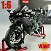 Large 1:6 Kawasaki H2R Spray Alloy Diecast Motorcycle Toy Bootable Dynamic Metal Model Sound Light Birthday Gift Hobby Collect O 1