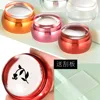 Jelly Silicone Nail Stamper Scraper With Cap Set Nail Templates Stamp For Stamping Polish Printing Manicure Nail Art Stamp Tool 2