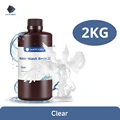 Clear 2kg
