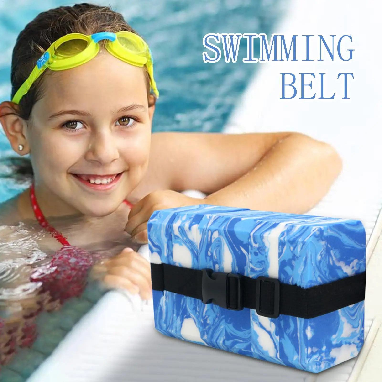 1pc Flotation Belt EVA Swimming Belts For Children Adjustable Ergonomic Design Pool Exercise Aid For Men Women Girls Youth Teens