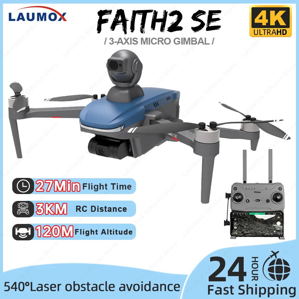 C-Fly Faith SE MAX /SE Drone 4K profesjonalny GPS 3-osiowy