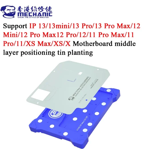 

MECHANIC middle-level positioning tin planting platform strong magnetic adsorption positioning for iPhoneX-13 series IBGA13 MAX