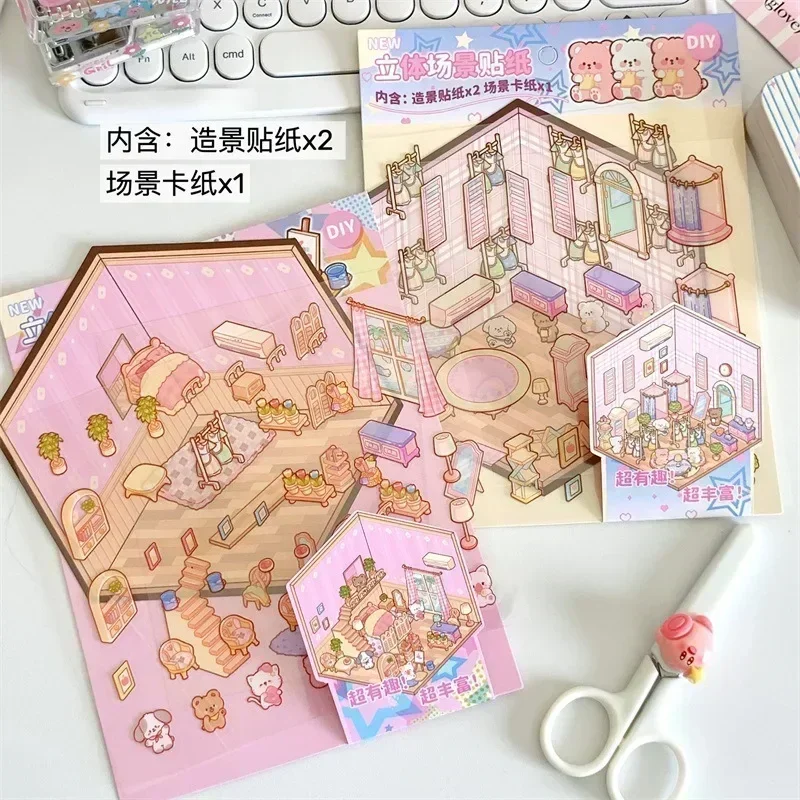 3D Cartoon Animal House Miniature Scene Stickers Landscaping Stickers DIY Visual Stacking Cabin Sticker Festival Gift for Child