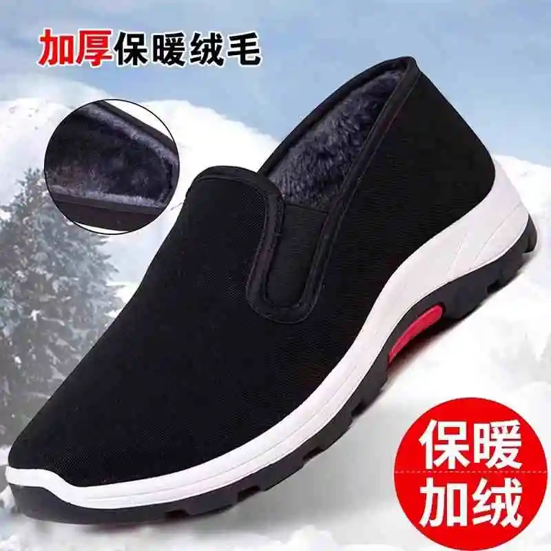 Mountain climbing fleece cotton shoes [fleece for warmth]