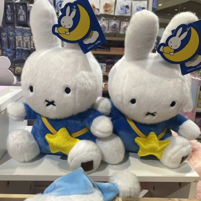Sa19940649ef640b9b0f1b8ee4c978dd5B - Miffy Merch